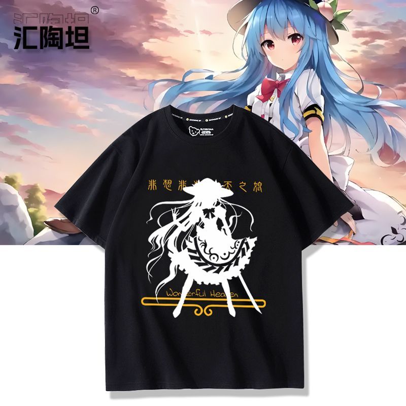 Men'S Accessories Anime - Camiseta Touhou Project Hinanawi Tenshi para