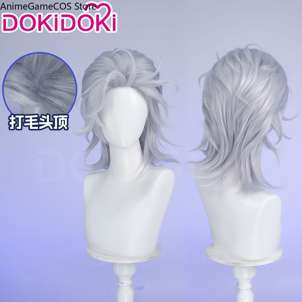 Men Accessories In Silver - Peluca de Cosplay de Anime Record