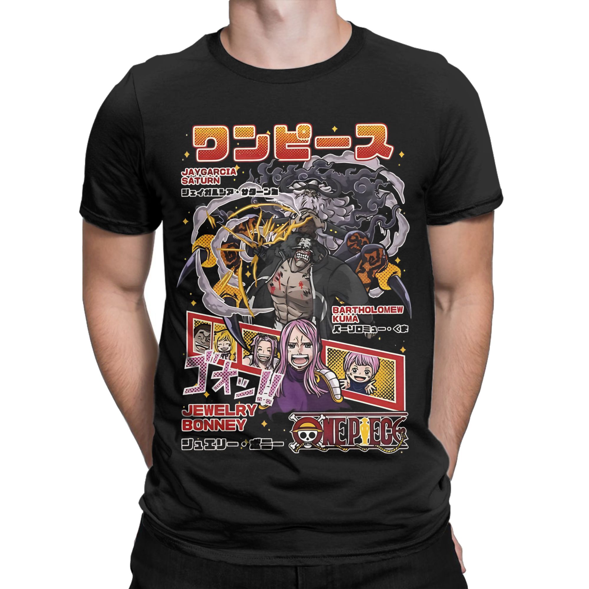 Men'S Accessories Gift Ideas - Bartholomew Kuma Camisetas para hombre y