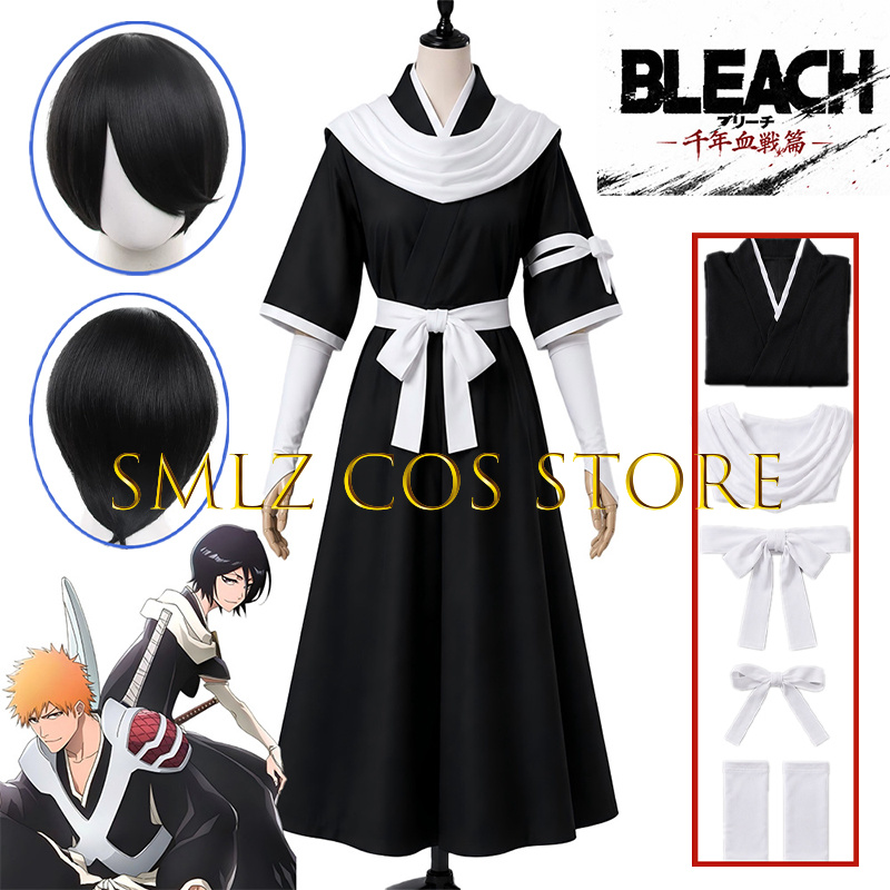 Men'S Accessories Anime - 2026 TYBW Disfraz de Cosplay de