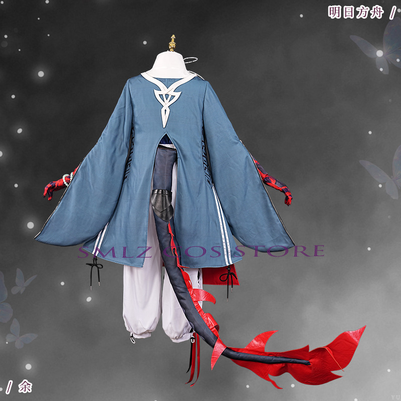 ‌ Disfraz de Yu del Juego Arkn - Men'S Accessories Anime reseña y precio