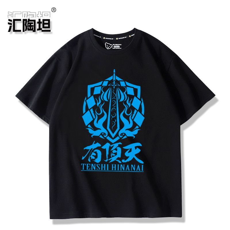 Camiseta Touhou Project Hinana - Men'S Accessories Anime reseña y precio