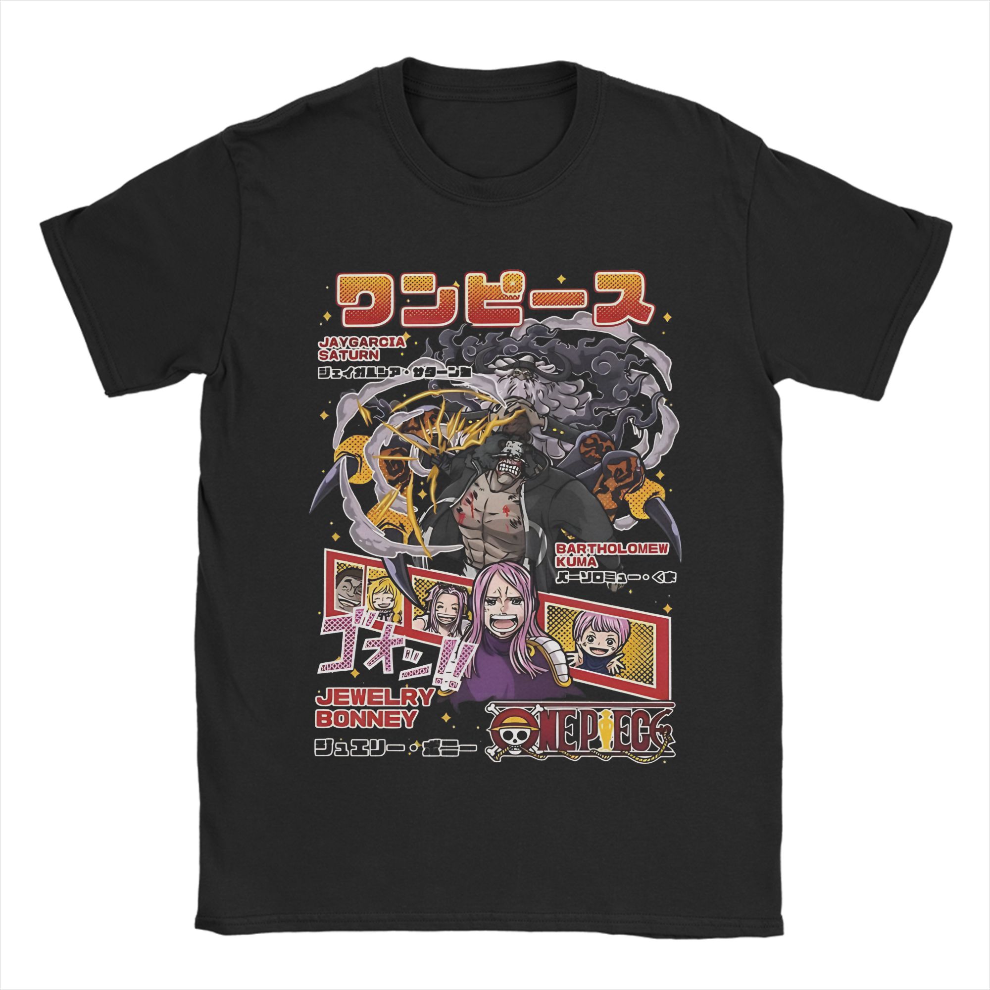 Bartholomew Kuma Camisetas par - Men'S Accessories Gift Ideas reseña y precio