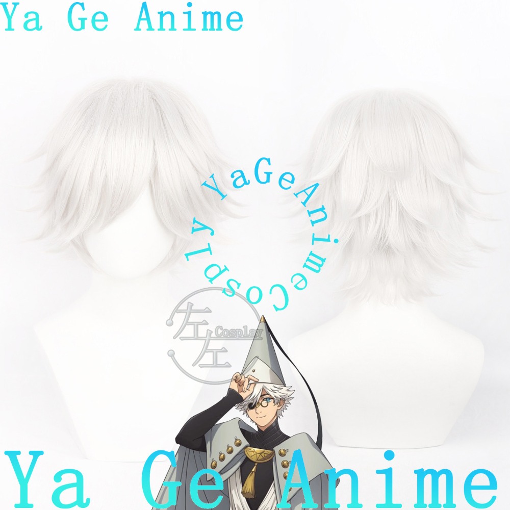 Peluca de Cosplay Qifrey, Cabe - Men Accessories In Silver reseña y precio