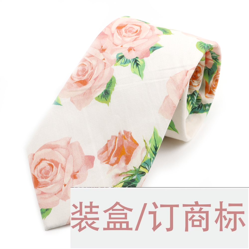 Enlace especial para el conjun - Neck Tie Set Box reseña y precio