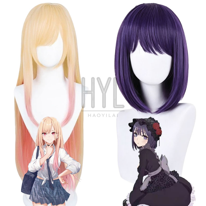 Peluca de Cosplay de Anime Kit - Men'S Yellow Accessories reseña y precio