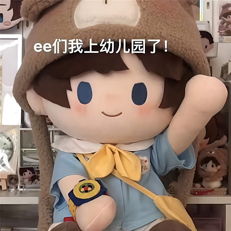 Ropa de bebé de 40 cm, ropa de - Men'S Accessories Anime reseña y precio