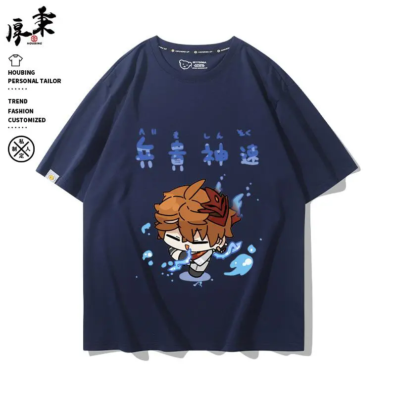 Camiseta de manga corta con es - Men'S Accessories Anime reseña y precio